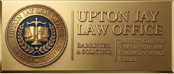 Upton Jay Law Office
